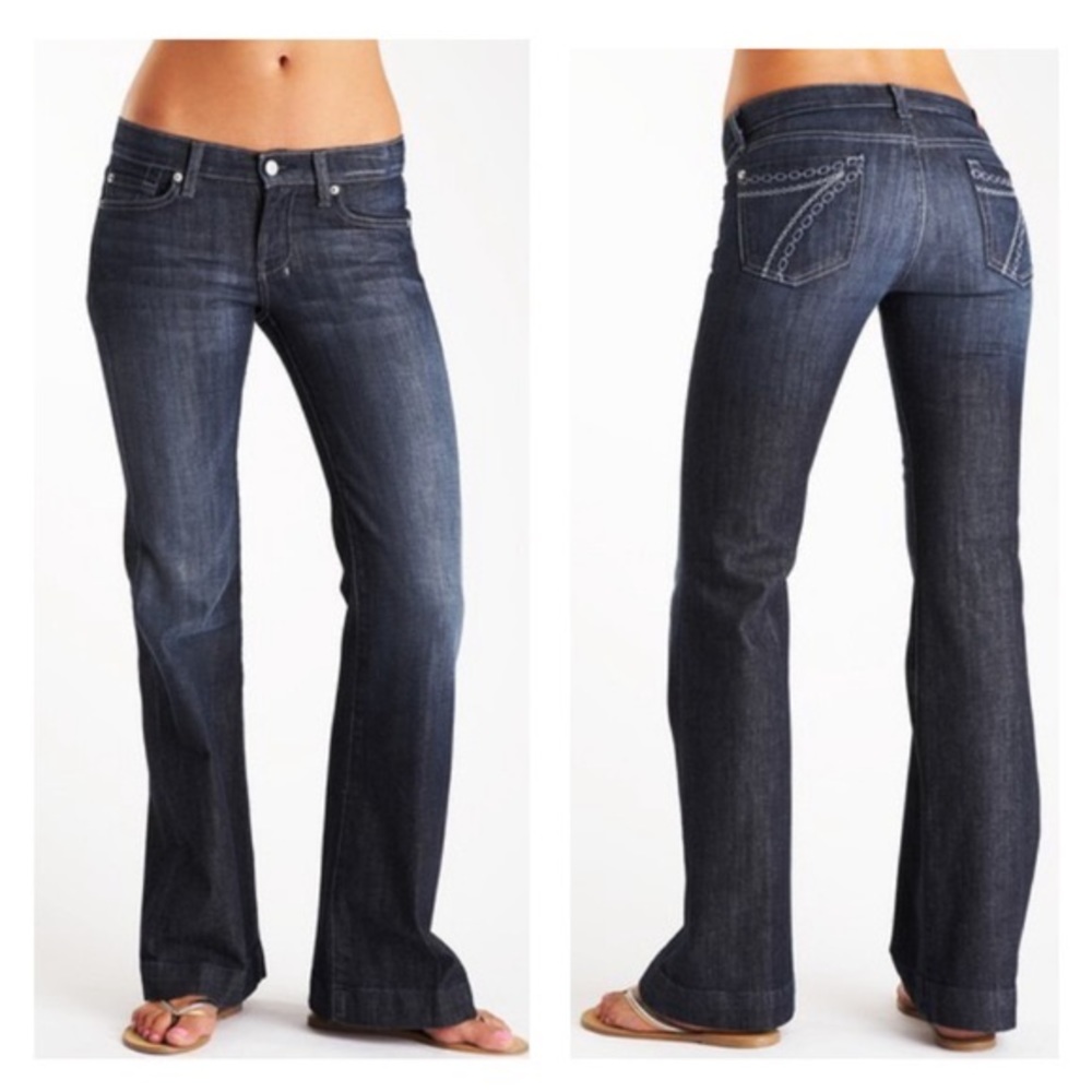 7 For All Mankind Dojo Chain Jeans